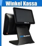 Kassasysteem Avondwinkel Kiosk Nightshop Winkel Store
